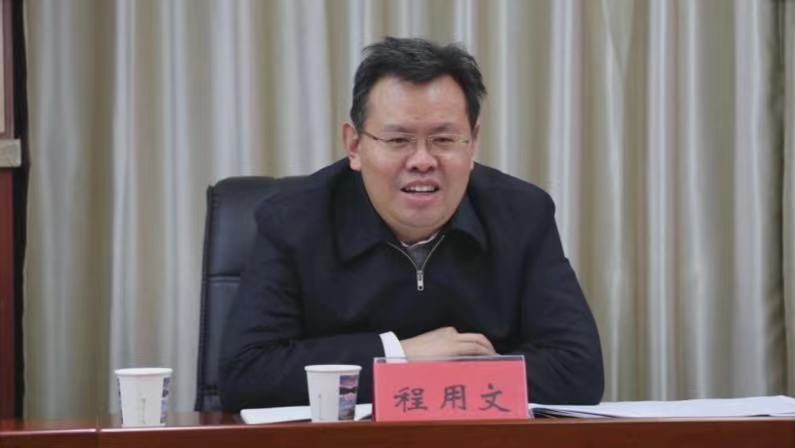 革职谢天下”周先旺退二线 新任武汉市长就位