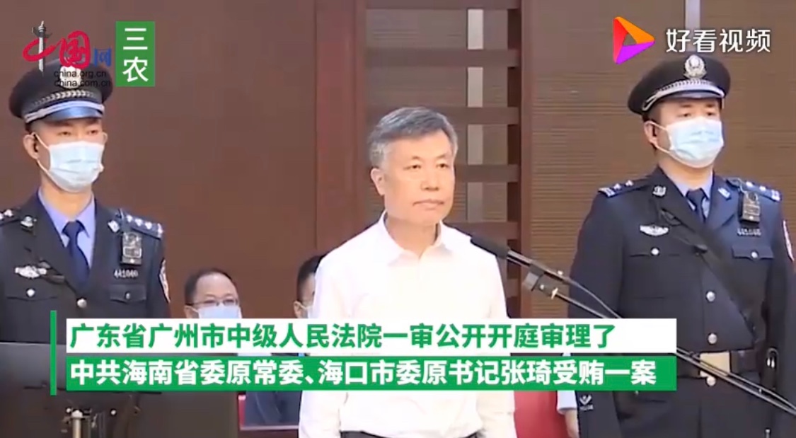 为捞政绩 海口前书记狂推填海项目破坏生态