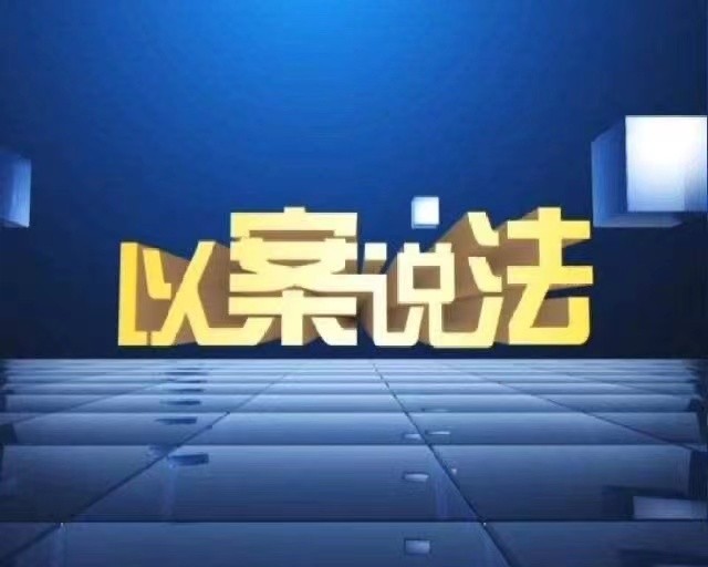 最高院最新裁定：仅有单位盖章，而无负责人及经办人签字的证明材料不予采信