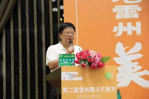 广东省农业农村厅党组成员、副厅长江毅接受纪律审查和监察调查