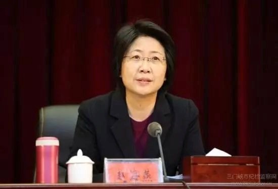 女市委书记被查耍官腔"干什么？我是市委书记"