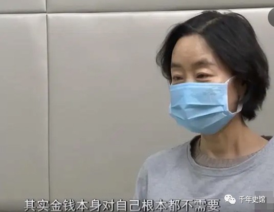 疯狂！青海女贪官密室被查，丈夫看到一半就受不了：我走行不？