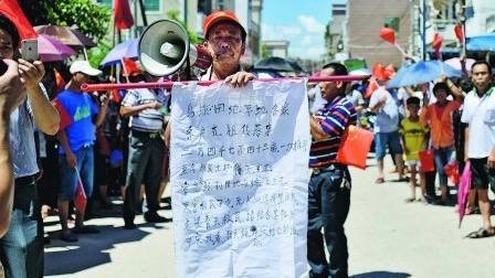 乌坎村民代表魏永汉被判10年半徒刑：民主选举的代价