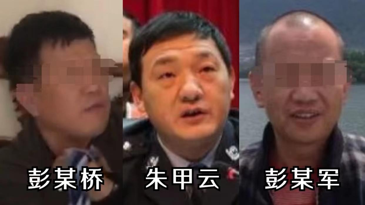 优秀警察、公安局长的堕落：邵东“红楼”常客，与商人称兄道弟