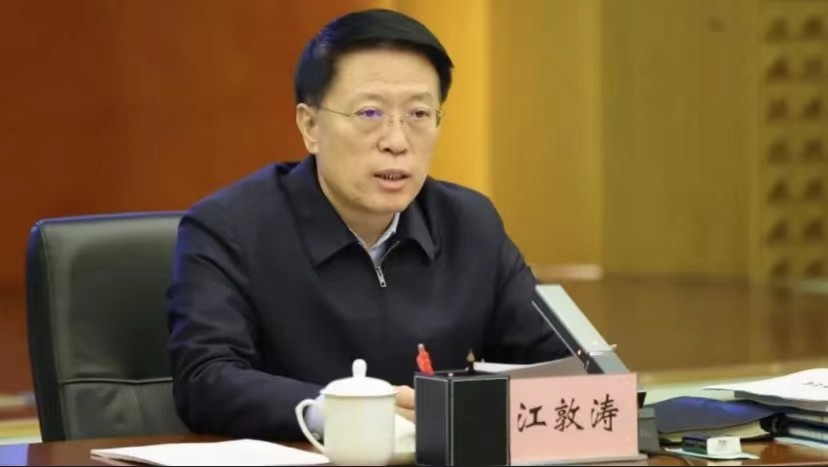 重庆民企请前淄博市委书记现重庆副市长江敦涛为奉节县委书记撑腰