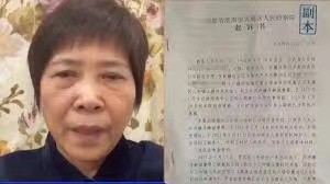 淮南朱玉珍不构成寻衅滋事罪！——兼评寻衅滋事罪存废问题