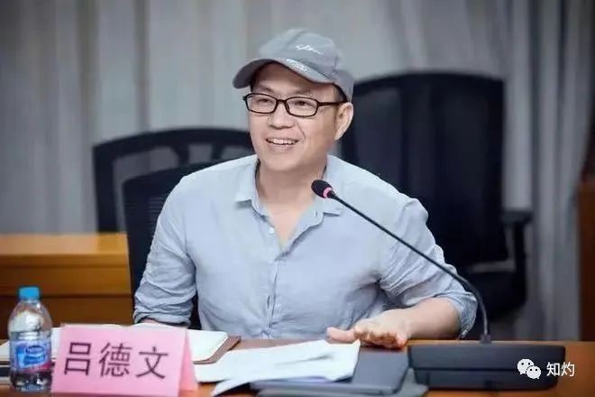 武大教授吕德文：形式主义折腾得基层已经无法干正事了