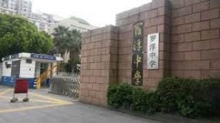 浙江一高三学生因老师停课错过考试跳楼身亡，引发教育问题反思