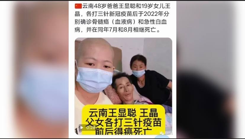 标枪锐评：凡是鼓励你做的事都需高度警惕