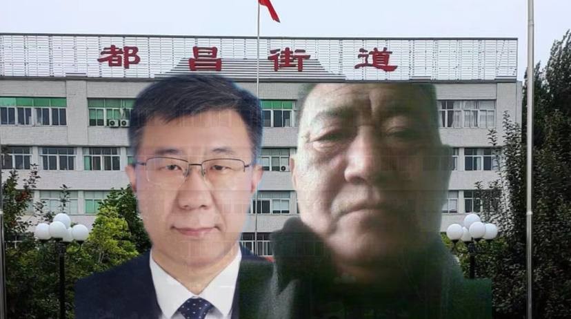 山东昌邑村民控告村霸和政府官员，揭露严重腐败问题