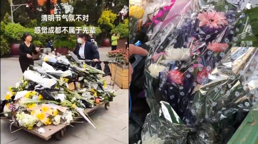 政府清明节行动：纪念先烈鲜花立马撤走引发热议