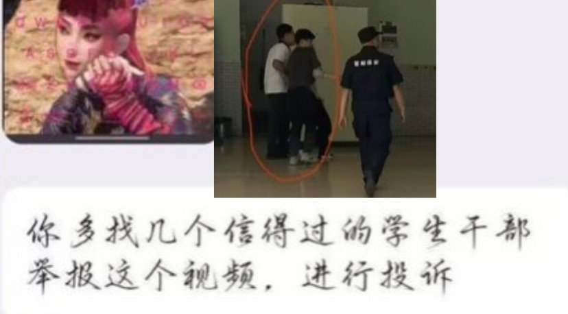 形式主义还是身体锻炼？重庆邮电大学早操争议引发言论自由风波