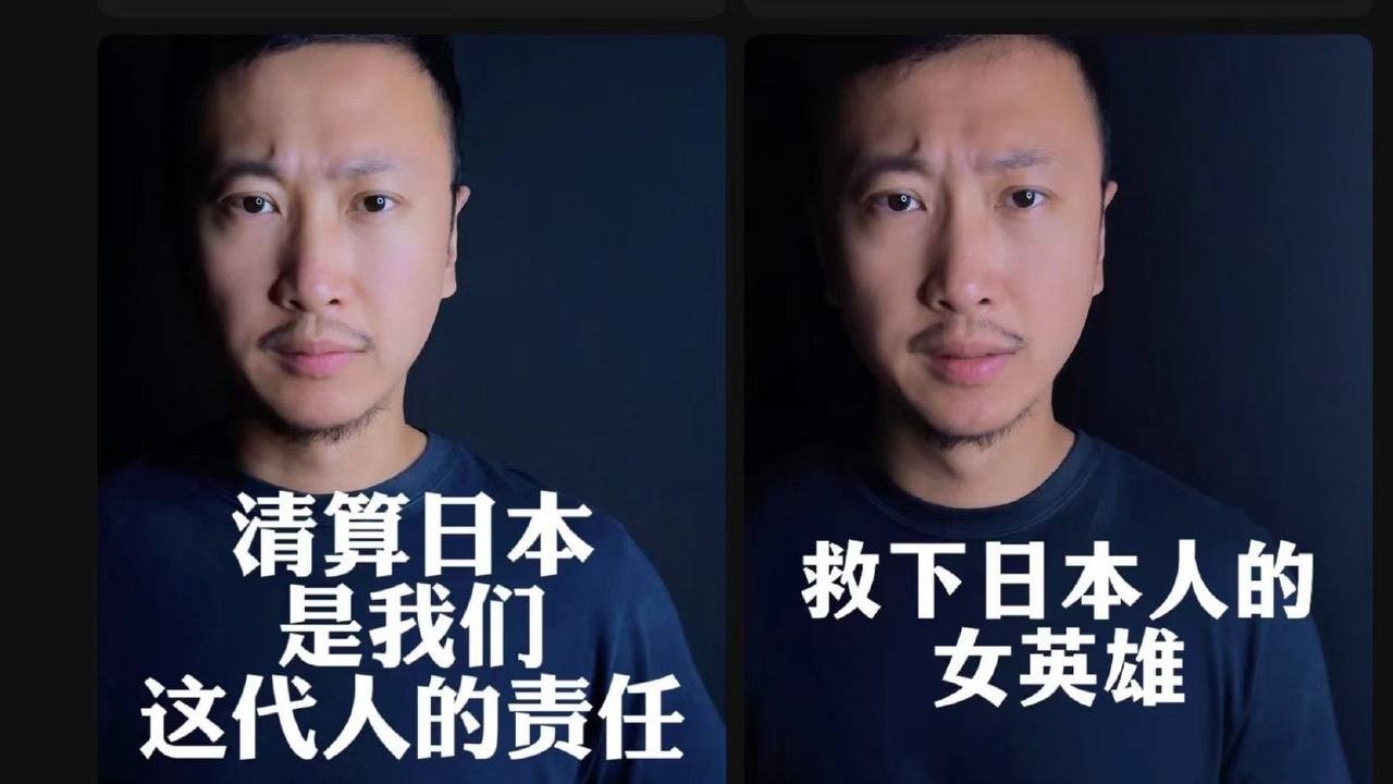 极端言论网红商子见：“一个人的莎士比亚”煽动仇恨的幕后推手