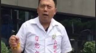 维权公民史庭福因帮助新疆果农维权被判刑三年