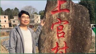 湖北反腐记者上官云开被判15年，罪名引发广泛质疑