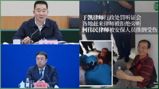 青岛兰庆洲律师实名举报掀起舆论风暴：山东司法体系面临诚信与法治危机