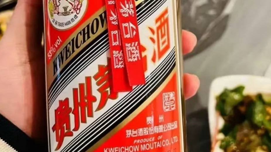 酒杯中的“人民福祉”：权力特权的奢靡游戏