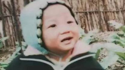 “宝贝回家”：云南镇雄1岁男童陈汤与孕母同时失踪，疑被诱骗至广东，24年未归